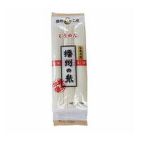 Marutsune Banshu No Ito Somen Noodles, 8.46 Ounce