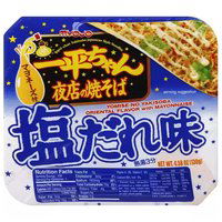 Myojo Yomise No Yakisoba, 4.56 Ounce