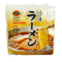 J-Basket Frozen Ramen (5-pack), 1.9 Each