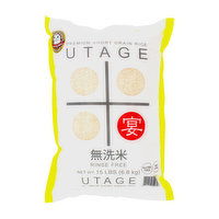 Utage Premium Musenmai Short Grain Rice, 15 Pound