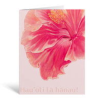 Aloha De Mele Birthday Hibiscus, 1 Each