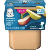 Gerber 2nd Foods, Banana, Apples & Pear (Pack of 2), 8 Ounce