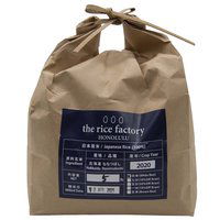 Rice Factory Nanatsuboshi Rice, 5 Pound