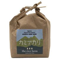 Rice Factory Kamiakari Br Rice, 2 Pound