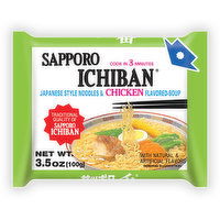 Sapporo Ramen Chicken, Case, 24 Each