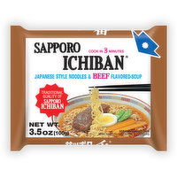 Sapporo Ramen Beef, Case, 24 Each