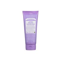 Dr. Bronner's Organic Shaving Gel, Lavender, 7 Ounce