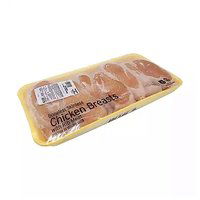 Tyson Chicken Breast, 5 Pound