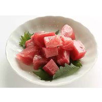 Tuna Cubes, 1 Pound