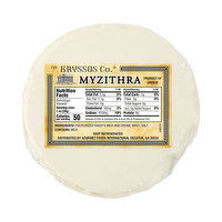 Kryssos Myzithra, 1 Pound