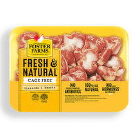 Foster Farms Chicken Gizzards/Hearts, 1 Pound