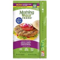 Morningstar Farms Veggie Burgers Grillers, 9 Ounce