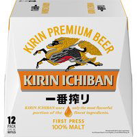 Kirin Ichiban Premium Beer, Bottles (Pack of 12), 144 Ounce