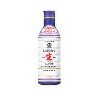 Kikkoman Aromatic Soy Sauce, 15.3 Ounce