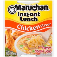 Maruchan Instant Lunch Ramen Noodle Soup, Chicken Flavor, 2.25 Ounce