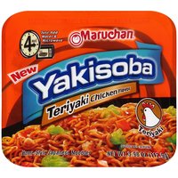 Maruchan Yaki Soba, Teri Chicken, 2.99 Ounce