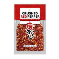 Masuda Togarashi Crushed Red Pepper, 2 Ounce