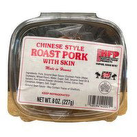 Ono Ono Brand Roast Pork, 8 Ounce