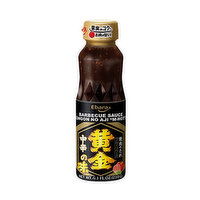 Ebara Ohgon No Aji Medium Hot, 6.1 Ounce