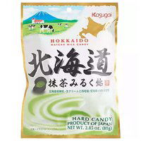 Kasugai Hokkaido Matcha Candy, 2.85 Ounce