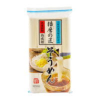 Harima Somen, 17.5 Ounce