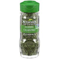 McCormick Gourmet Cilantro Leaves, 0.43 Ounce