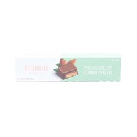 Neuhaus Milk Chocolate Almond Praline Bar, 1.76 Ounce