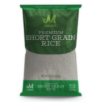 Maika'i Premium Short Grain Rice, 15 Pound