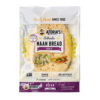 Atoria's Family Bakery Garlic Naan, 8 Ounce