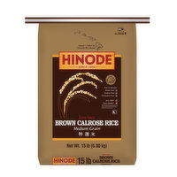 Hinode Brown Calrose Rice, 15 Pound