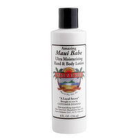 Maui Babe Ultra Moisturizing Body Lotion, 8 Ounce