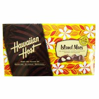 Hawaiian Host Island Macadamia Nuts, 4.3 Ounce