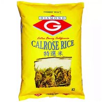 Diamond G Calrose Rice, 2 Pound