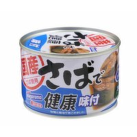 Hagoromo Sardines In Shoyu, 3.52 Ounce