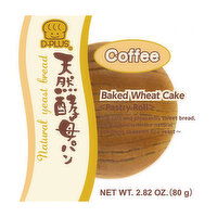 Tennen Koubo Coffee Bread, 2.82 Ounce