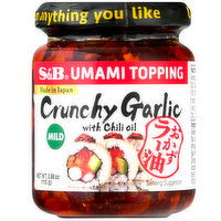 S&B Umami Crunchy Chili Garlic, 3.88 Ounce