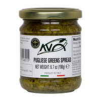 Antica Valle d'Ofanto Green Pesto from Puglia, 6.7 Ounce