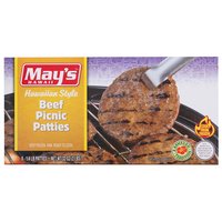 Mays Picnic Beef Patties, 2 Pound