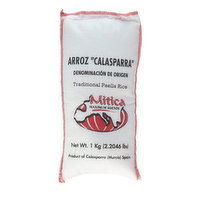 Mitica Calasparra Rice, 1 Kilogram