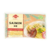 Sun Noodle Saimin with Soup, 10.8 Ounce