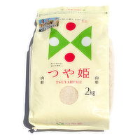 Sun Noodle Premium Tsuyahime White Rice, 2 Kilogram