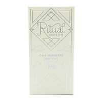 Ritual Pure Cacao, 2.12 Ounce