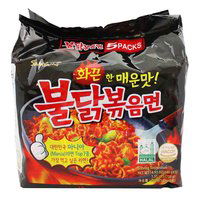 Samyang Hot Chicken Flavor Ramen, 24.65 Ounce