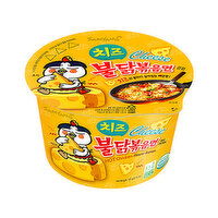 Samyang Buldak Cheese Cup, 2.47 Ounce