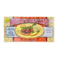 Hawaii's Best Kine Teriyaki Beef Patties, 32 Ounce