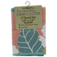 Hawaiian Microfiber Dish Cloth, 1 Each