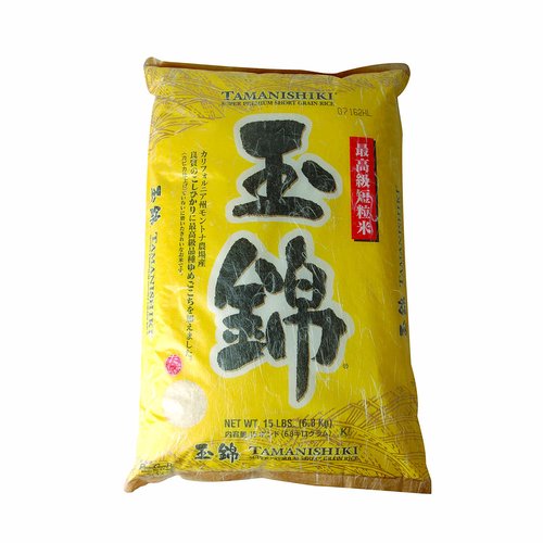 Tamanishiki Super Premium Short Grain Rice