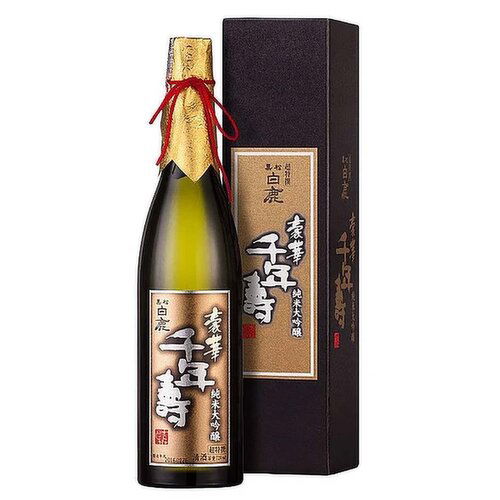 Hakushika Junmai Daiginjo Sake