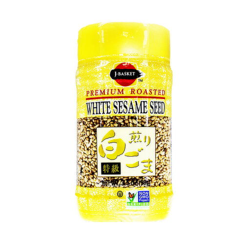 J-Basket Roasted White Sesame Seeds