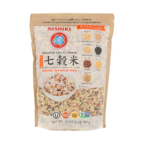 Nishiki Seven Grains Mix